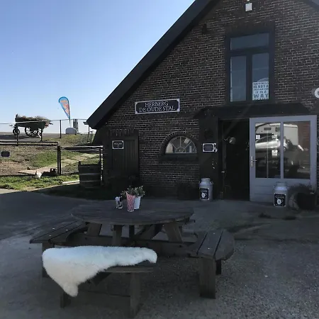 Herberg Boerderij De Straat-hof * Leimuiden